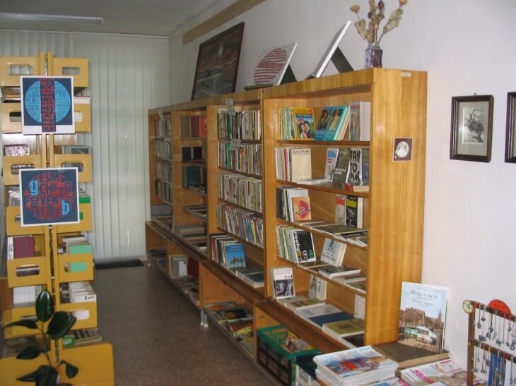 Prostory Antikvari�tu