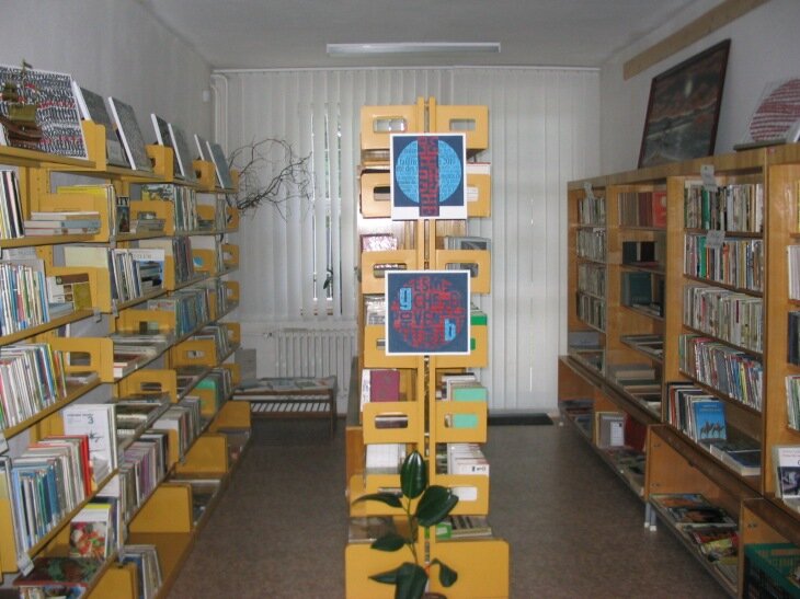 Prostory Antikvari�tu